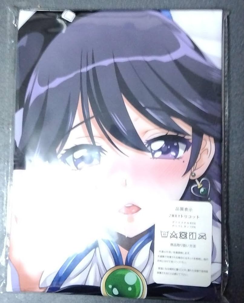 篠崎愛　抱き枕カバー7点セットA 篠崎愛 抱き枕カバー（再販）[さくら堂]《在庫切れ》